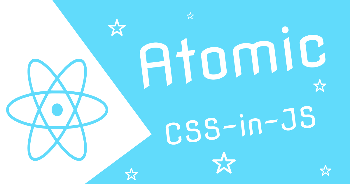 React js css. Atomic CSS. CSS-in-js (2022. Atoms in CSS. CSS in js React.