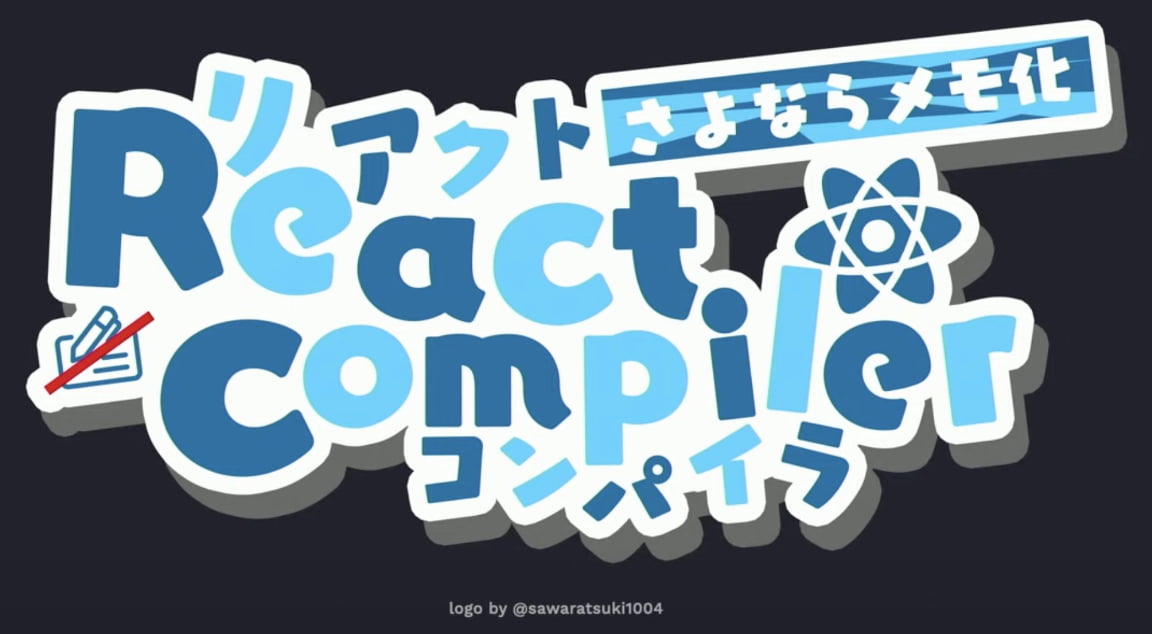 React Compiler