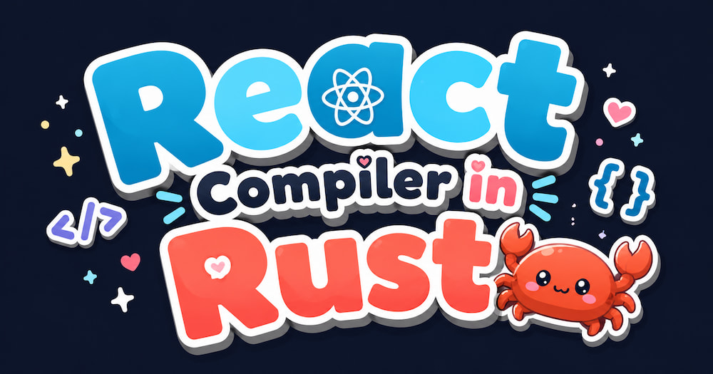 React Compiler in Rust